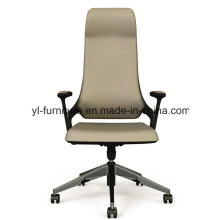 Современный высокозащитный кожаный офисный стул / вертлюг